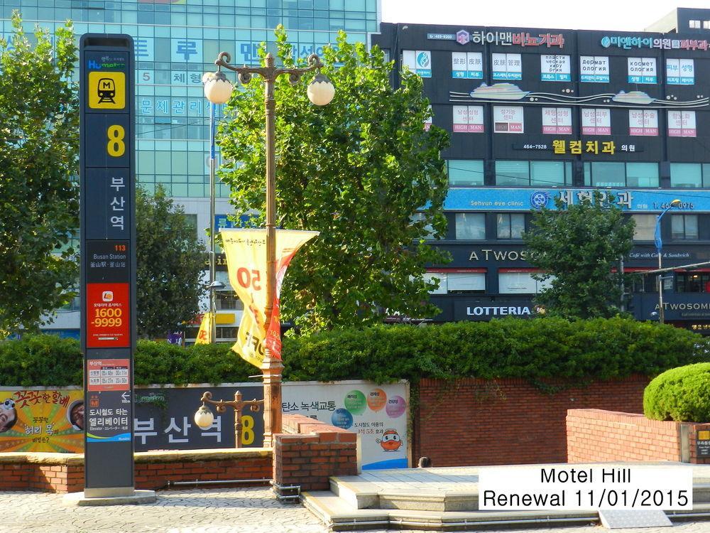 Hill Motel Busan Exterior photo